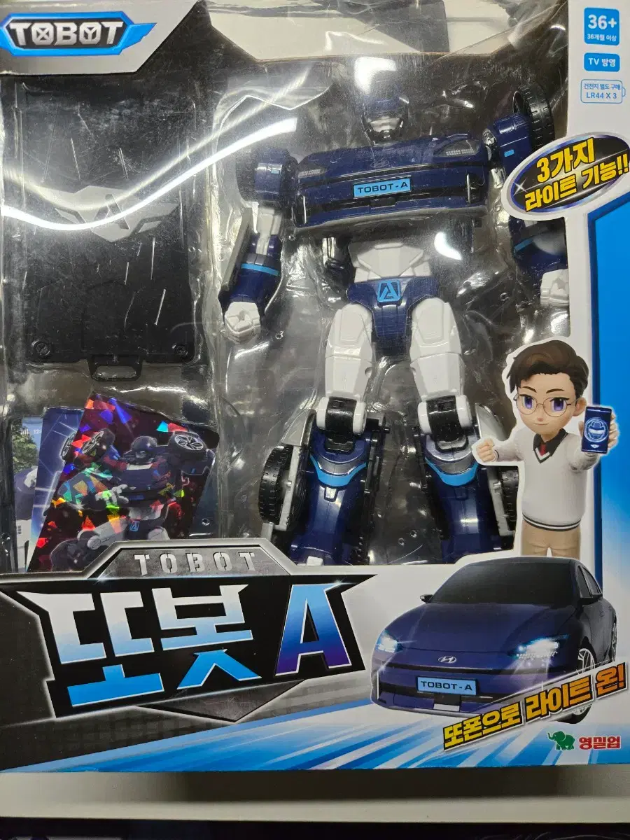 thumbnail-4